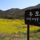 좋은축산마을 이미지