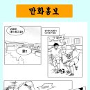 신한플래닝