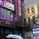 논현 노래연습장 이미지