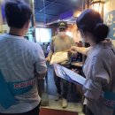 캠퍼스노래연습장 이미지