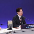 메가밸류