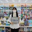 365바른약국 이미지