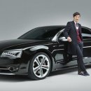 좋아 자동차 이미지