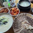 이평2 | 괴산청천맛집 이평한옥설렁탕 모듬수육, 도가니탕, 콩국수 후기