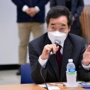 이룬의원 이미지