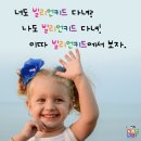 빌리언키드어학원 네이버블로그