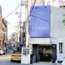 청운공인중개사사무소 이미지