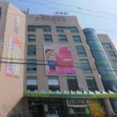 중앙병원(1012) 이미지