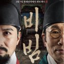 롯데리아구미선산점 이미지