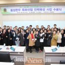 한우인력 브레이크뉴스