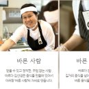 바르다김선생김포