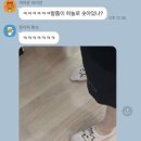 제니스뷰티랩&큐릭스마곡역점