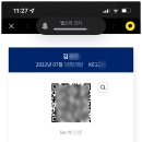 대한모바일 이미지