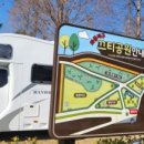 메타세쿼이어길 화장실 이미지