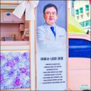 호원병원 이미지