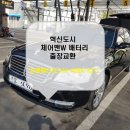 진천IC혁신주유소 이미지