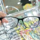 고강밝은눈안경 이미지