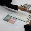 오션부동산공인중개사사무소 이미지