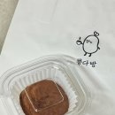 소양강농원콩다방