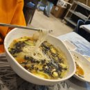 소토한돈숯불구이