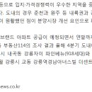 내곡동461 이미지