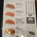 노랑통닭속초조양점 이미지