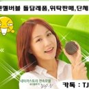 네이처스토리 이미지