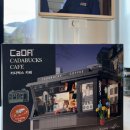 배내미로 이미지