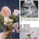 신남영상의학과의원 이미지