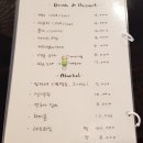 로얄싸롱 이미지