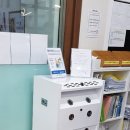 과수원과학수학학원