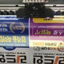 리드인인덕원자이독서논술교습소