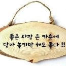 4월1일(월요일)출석부 이미지