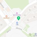 이마트24 대곡풍경그린점 이미지