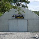 천하환경 이미지