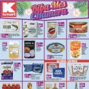 (주)케이마트 이미지