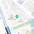 YouTube거성공인중개사사무소 이미지