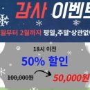 풋살장 근처 네이버블로그