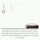 [컴퓨터] 비트라커(BitLocker)로 USB 암호화하기 이미지