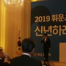 휘문교우회 이미지