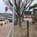 춘향테마파크 정문 이미지