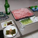 참치랑한잔회