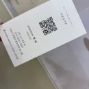 이룸어린이집 | 인천 헤어샵 부개동미용실 이룸 부평점 클리닉 후기