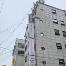고향한식뷔페 네이버블로그