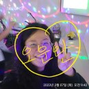 키다리점핑운동