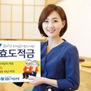 효도프라자 한경비즈니스