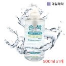 (주)대일제약