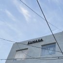 부산서면향수공방 SUHANA 수하나 셀프 디퓨저 체험 후기