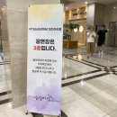 기적소리 | 서울 강남 :: 직장인 극단이라뇨 믿기 힘들었던 완성도 역사뮤지컬 <기적소리> 후기