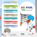 건보치과의원 이미지